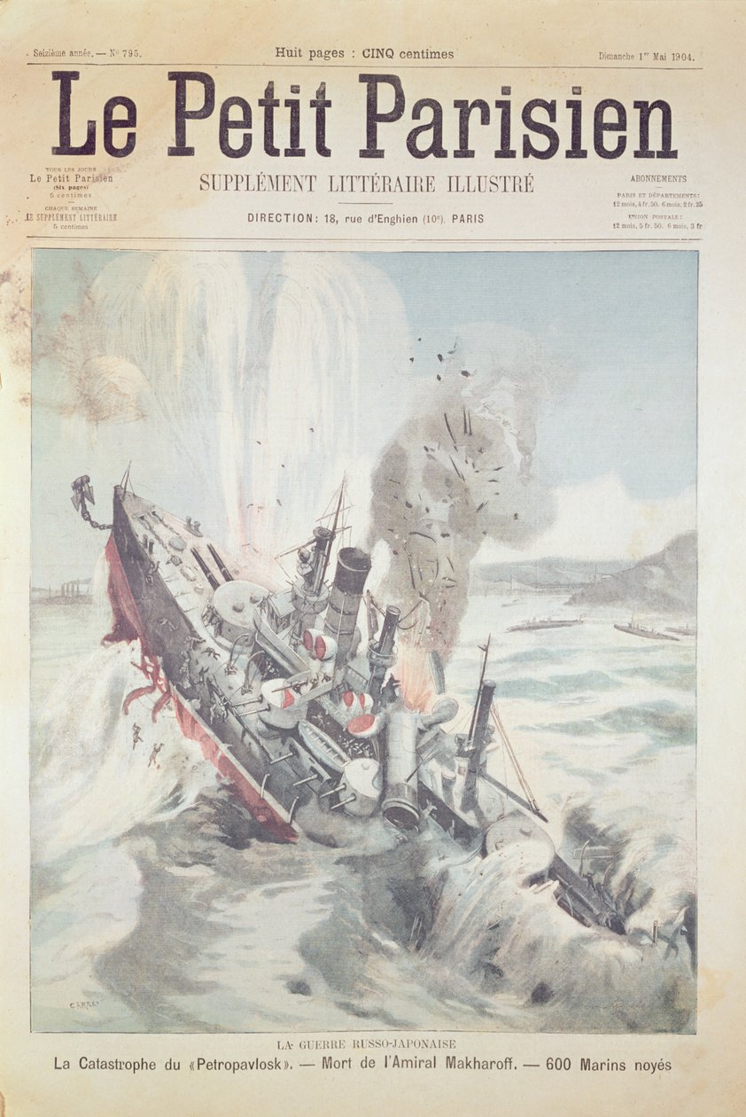 1904年4月13日俄罗斯旗舰Petropavlovsk的沉没，涵盖了Le Petit Parisien，1904年5月1日 作者 法语学校