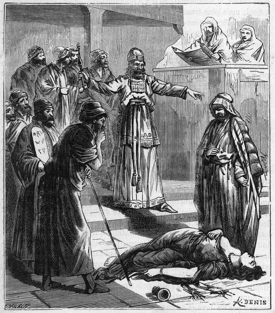 The test of bitter waters - In the Jews in antiquity, the priest made the woman suspected of adultere drink “bitter waters””” which made her belly swelling if she had been infidele - Engraving in “” Sciences available to all - popular physics and chemistry 作者 法语学校