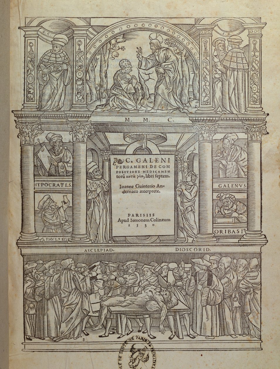 Galen（c.131-c.201）一书的标题页，于1530年在巴黎出版 作者 法语学校