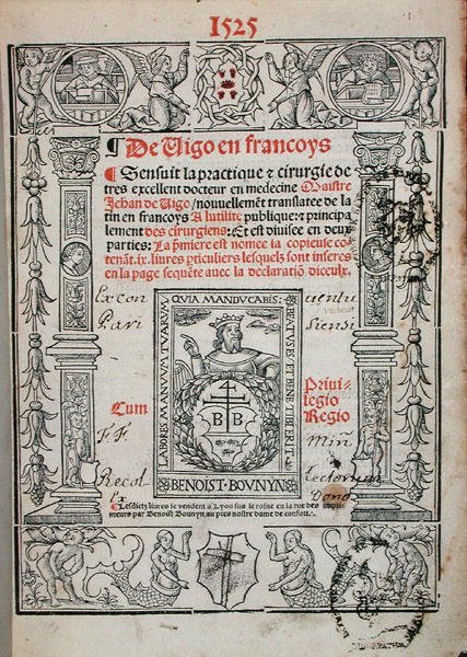 让-德-维哥（1460-1525）的外科书的扉页 1525年（木刻）。 作者 法语学校
