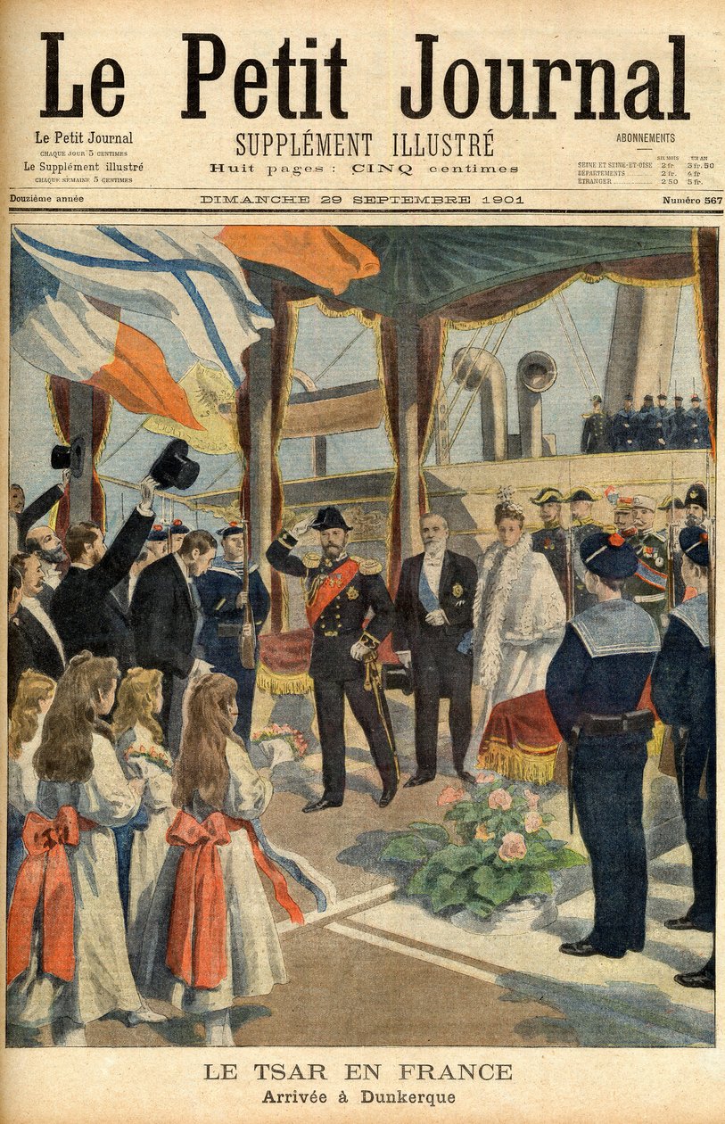 俄罗斯沙皇尼古拉二世对法国的访问 1901年9月29日《小报》的第一页（雕刻）。 作者 法语学校