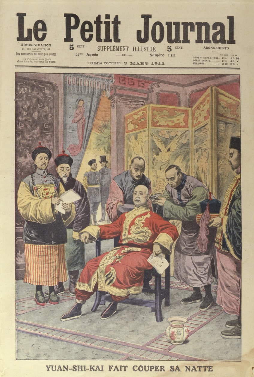 袁世凯（1859-1916）的猪尾被切断，Le Petit Journal封面，1912年3月3日 作者 法语学校