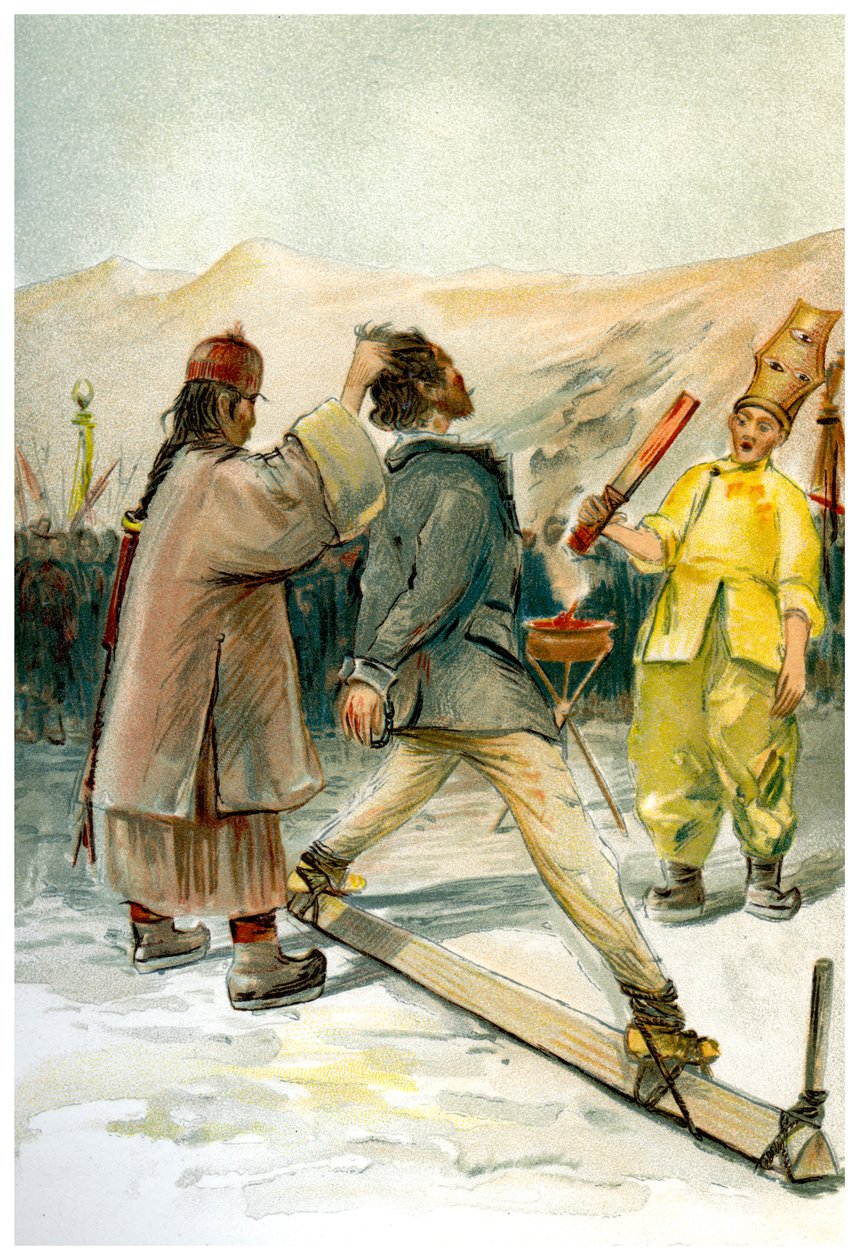 热铁酷刑，1898年。 作者 弗里德里希·阿诺德·布罗克豪斯
