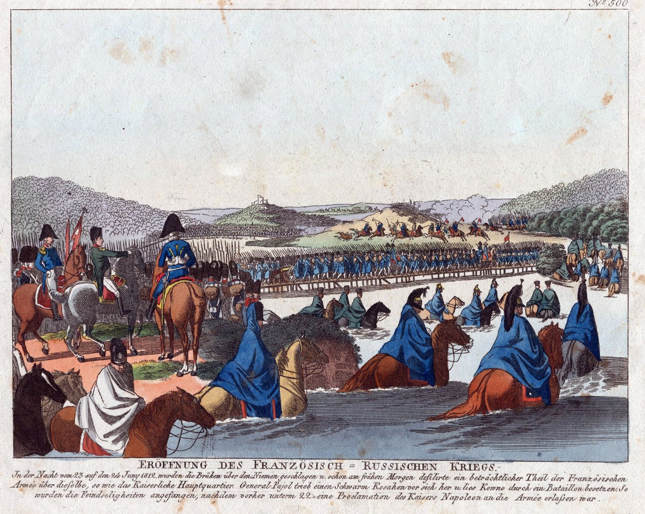 法国入侵俄罗斯的开始 - Campe, August Friedrich Andreas (1777-1846) - 蚀刻，水彩 - 20,5x26,2 - 私人收藏 作者 弗里德里希·坎普