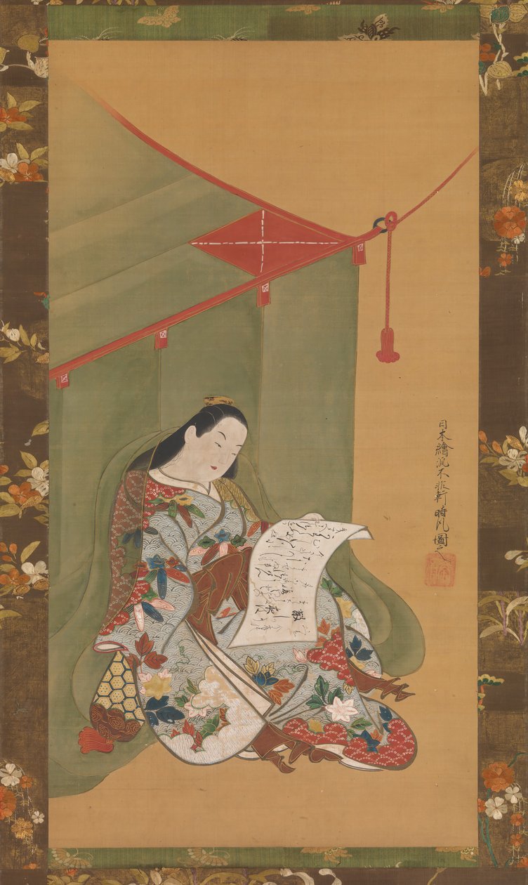 在蚊帐下阅读的女子，约1720年。 作者 风剑时风