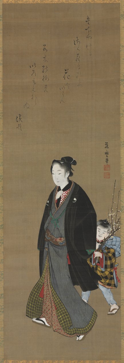 美人 作者 藤摩