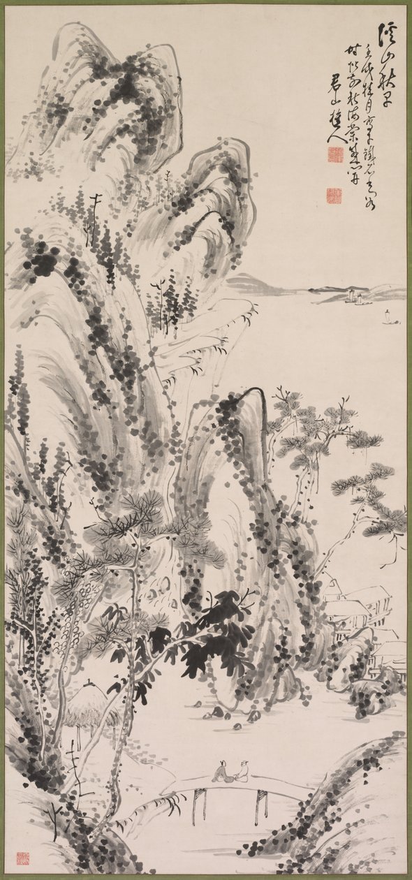 人物风景 作者 藤本铁石