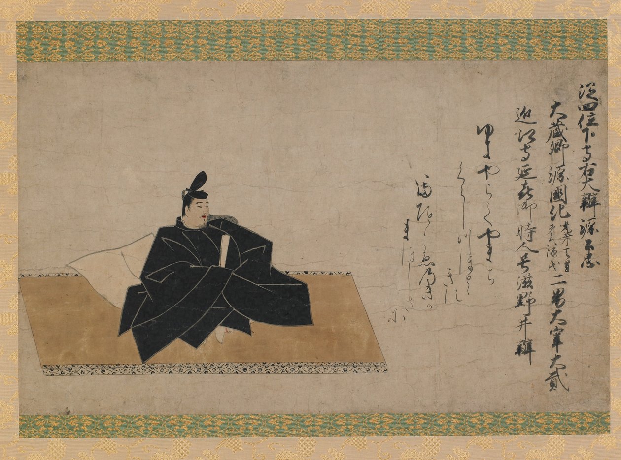 Minamoto no Kintada，镰仓时代（纸上的墨水和颜色） 作者 藤原之信