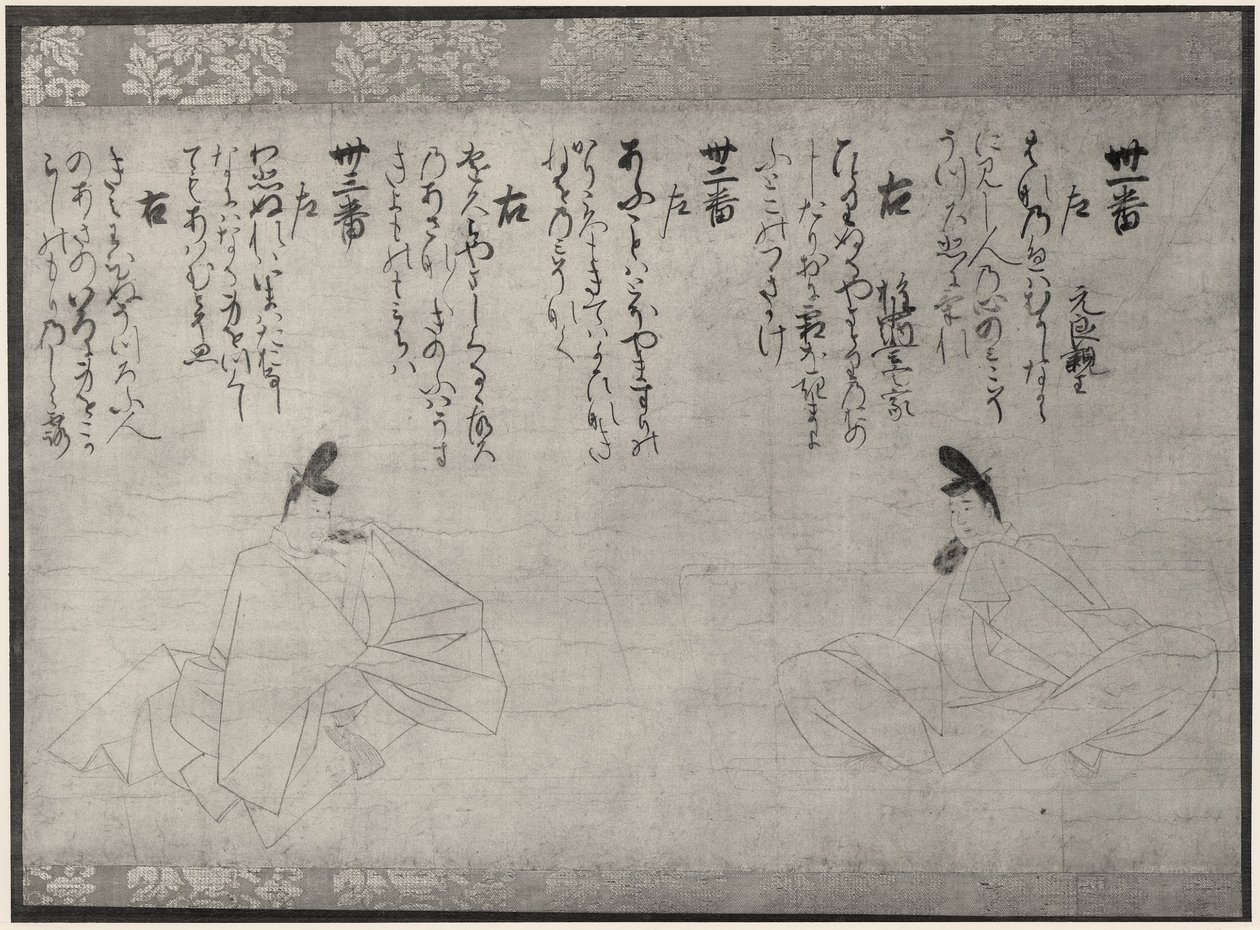 两位不朽的诗人，约 1300 年（卷轴残片） 作者 藤原孝信