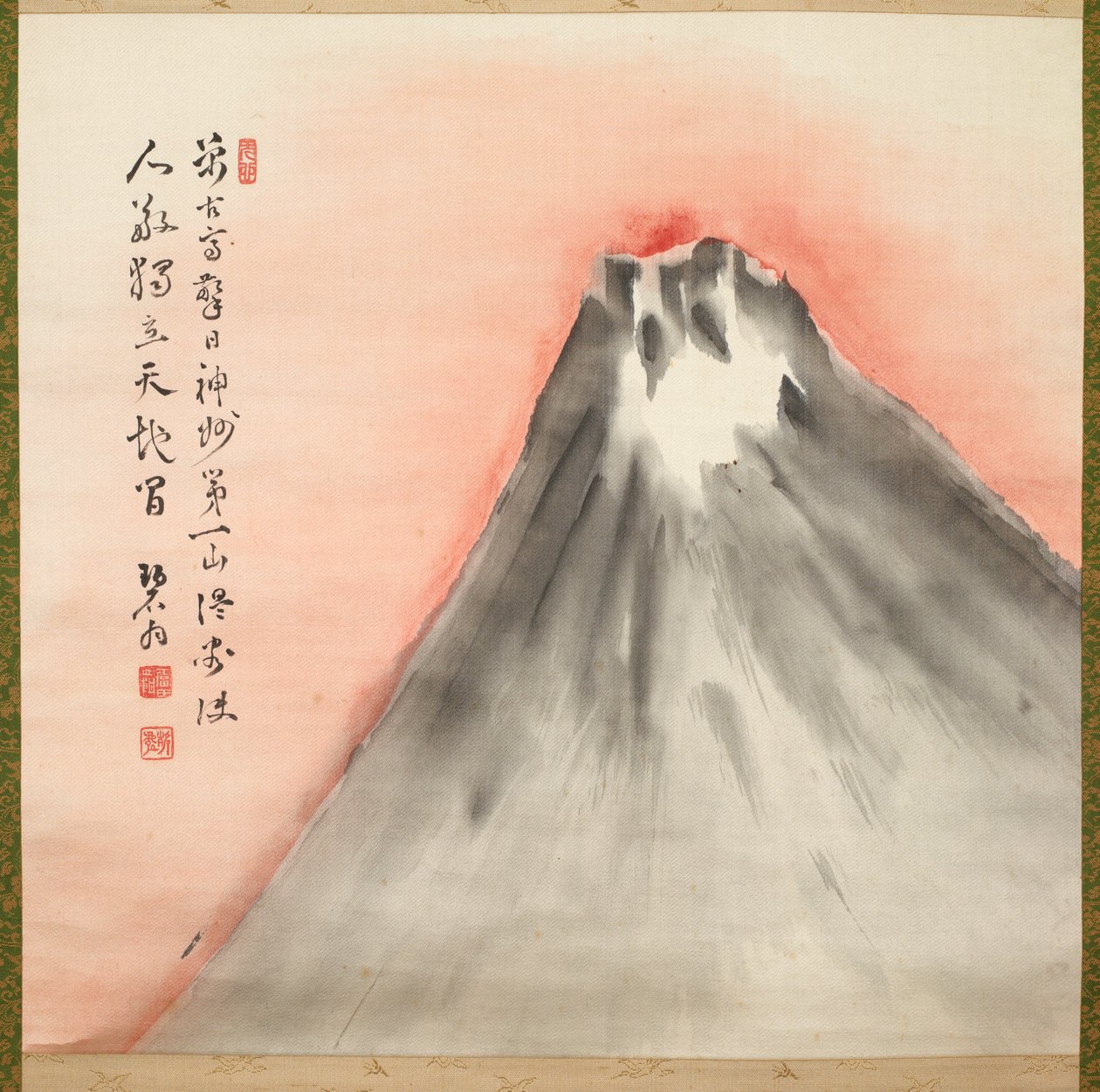富士山上的晨曦，约 1929 年至 1932 年（绢本水墨和彩色） 作者 福田孝道人
