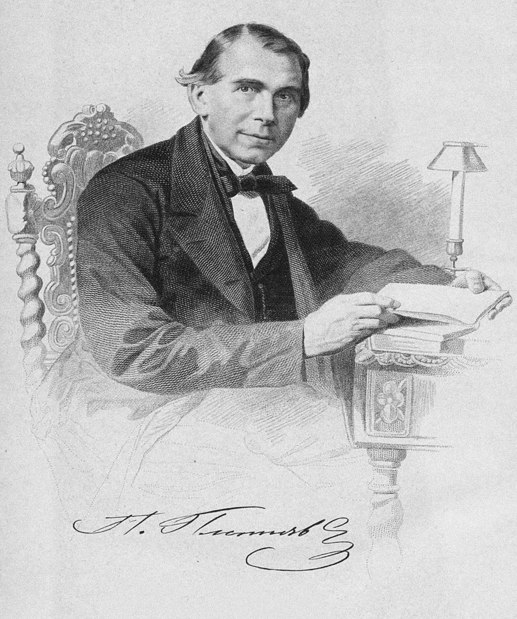 Pyotr Alexandrovich Pletnyov 1791-1865, 1870年 作者 费奥多尔·奥尔丹