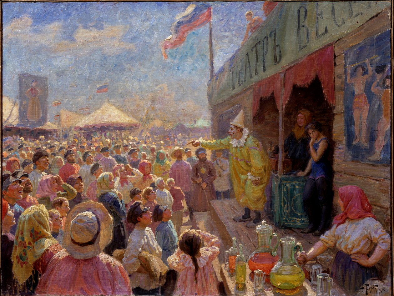 公平 - 公平 - Fyodor Ivanovich Rerberg (1865-1938) 绘画，布面油画 作者 费奥多尔·伊万诺维奇·雷尔贝里