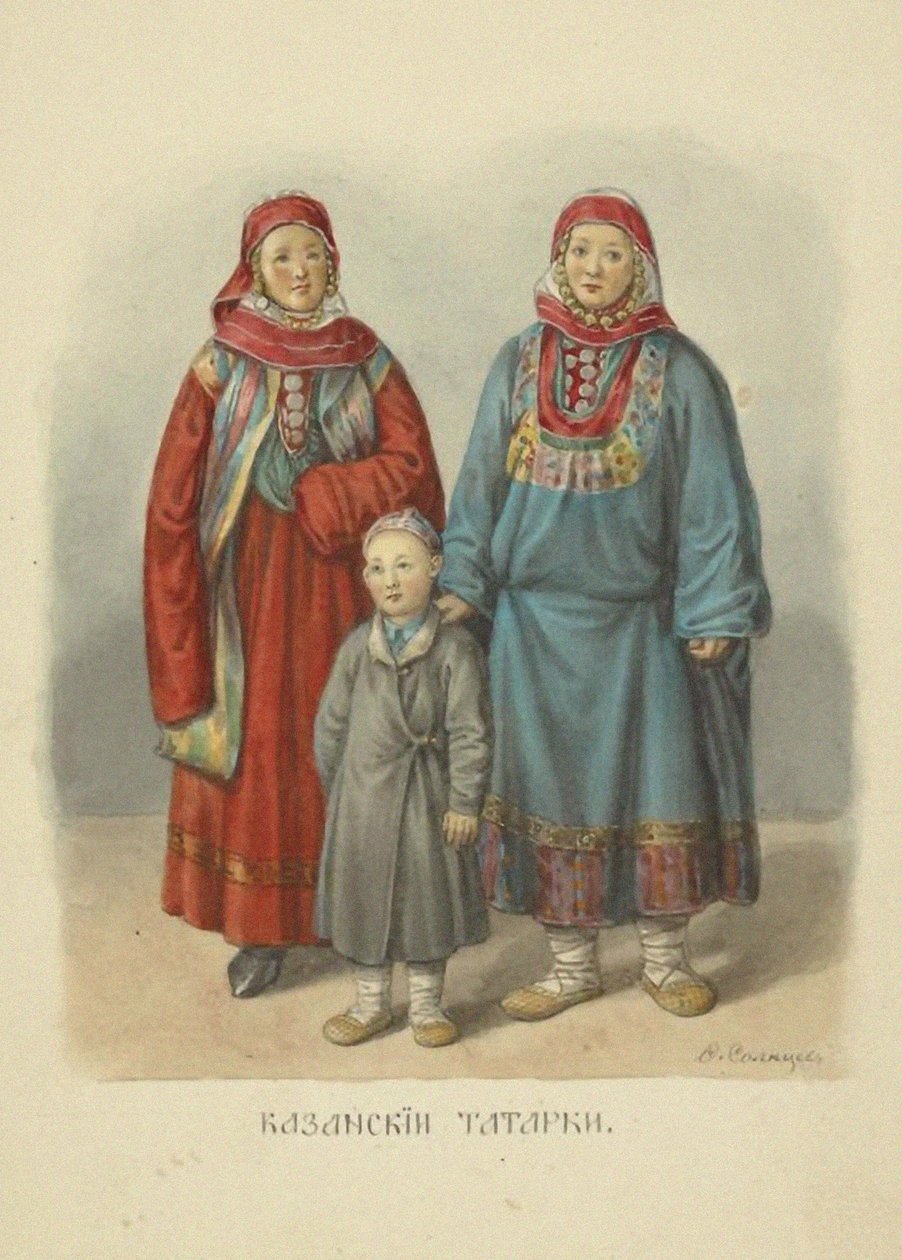 喀山鞑靼妇女，插图来自俄罗斯国家服装系列，1869年 作者 费奥多尔·格里戈里耶维奇·索尔特采夫