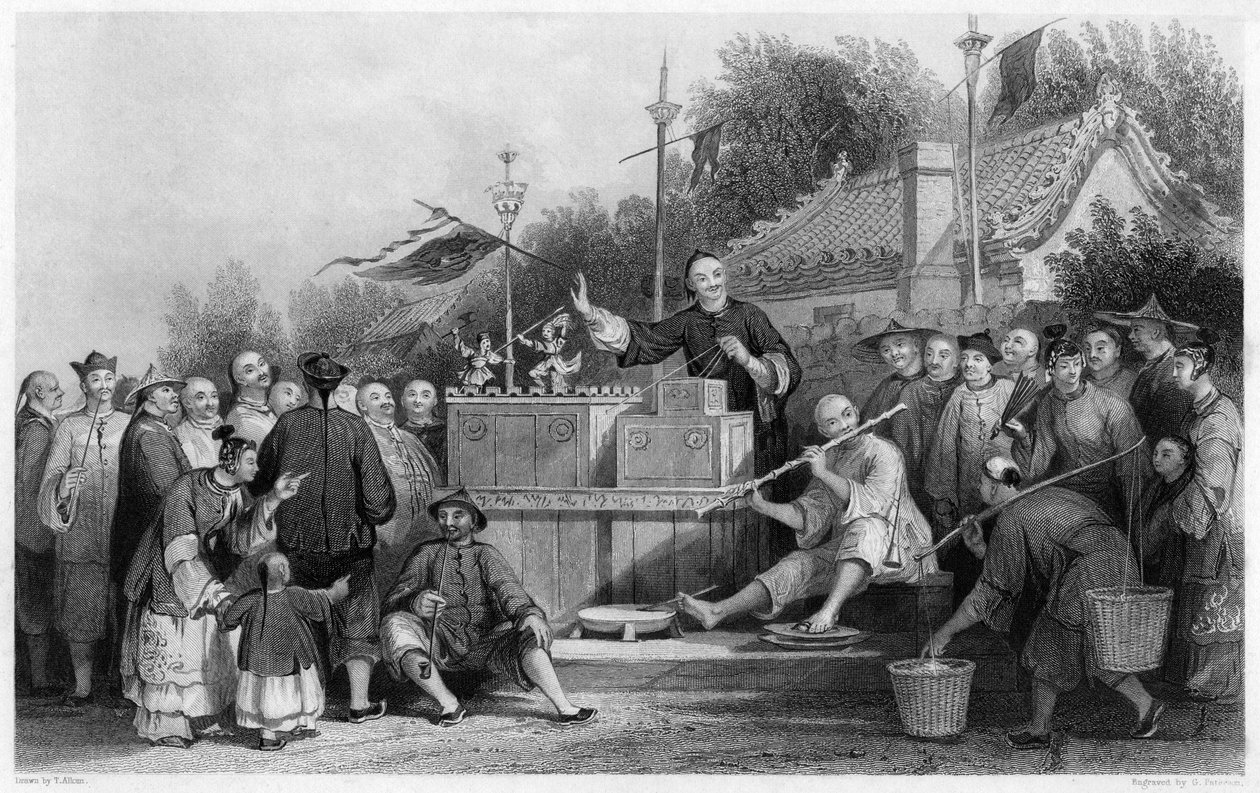 瑞瑞（Raree）表演在中国林心cho，c1843。 作者 帕特森