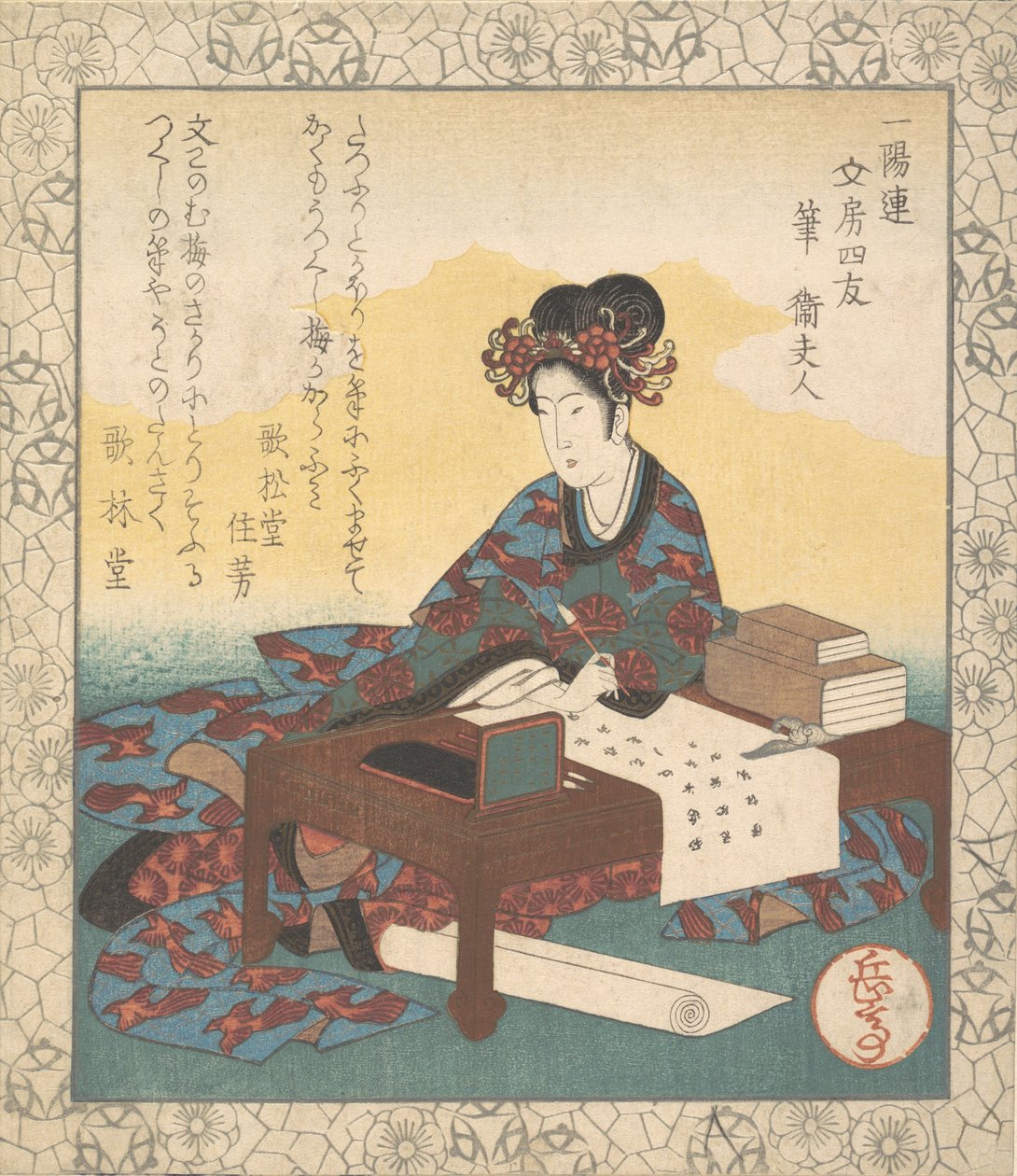 坐在桌前的中国妇女，正在创作一首颂歌，1835年。 作者 学亭