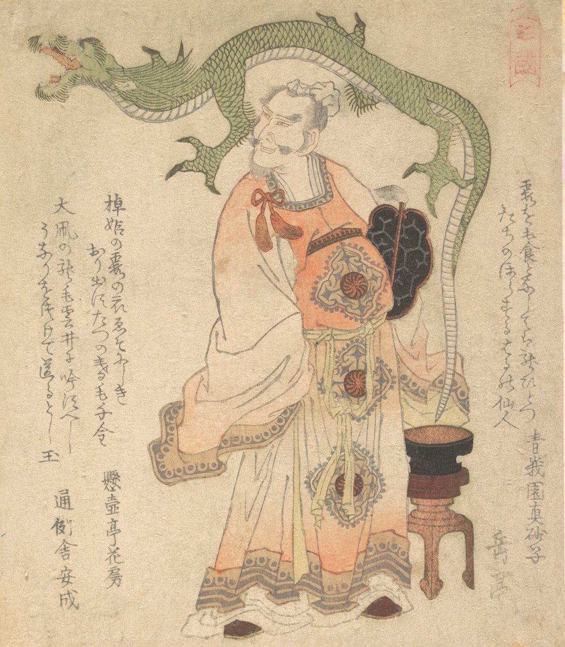 中国圣人唤龙，约1825年。 作者 学亭