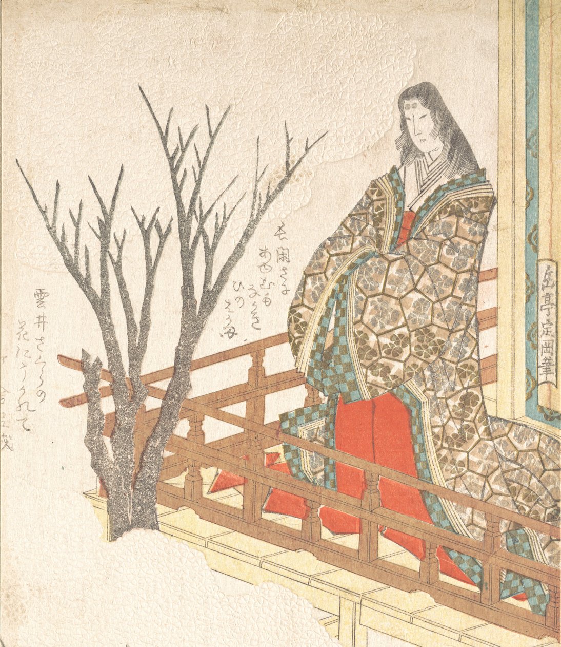 看着盛开的樱桃树的宫廷女子，19世纪。 作者 学亭