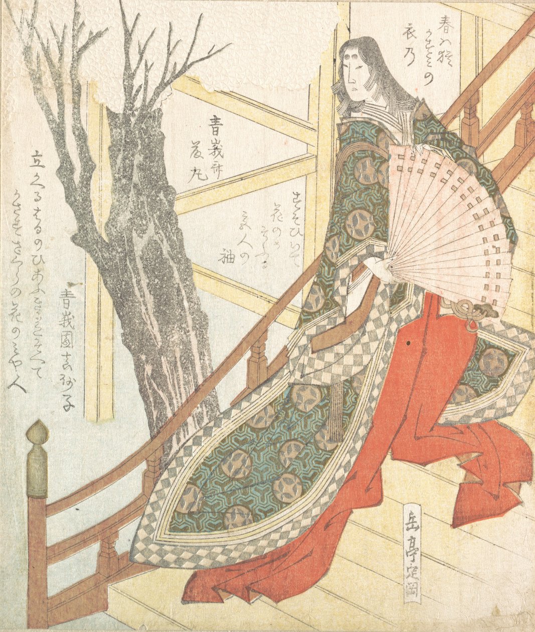 拿着扇子的宫廷女子--盛开的樱桃树，19世纪。 作者 学亭