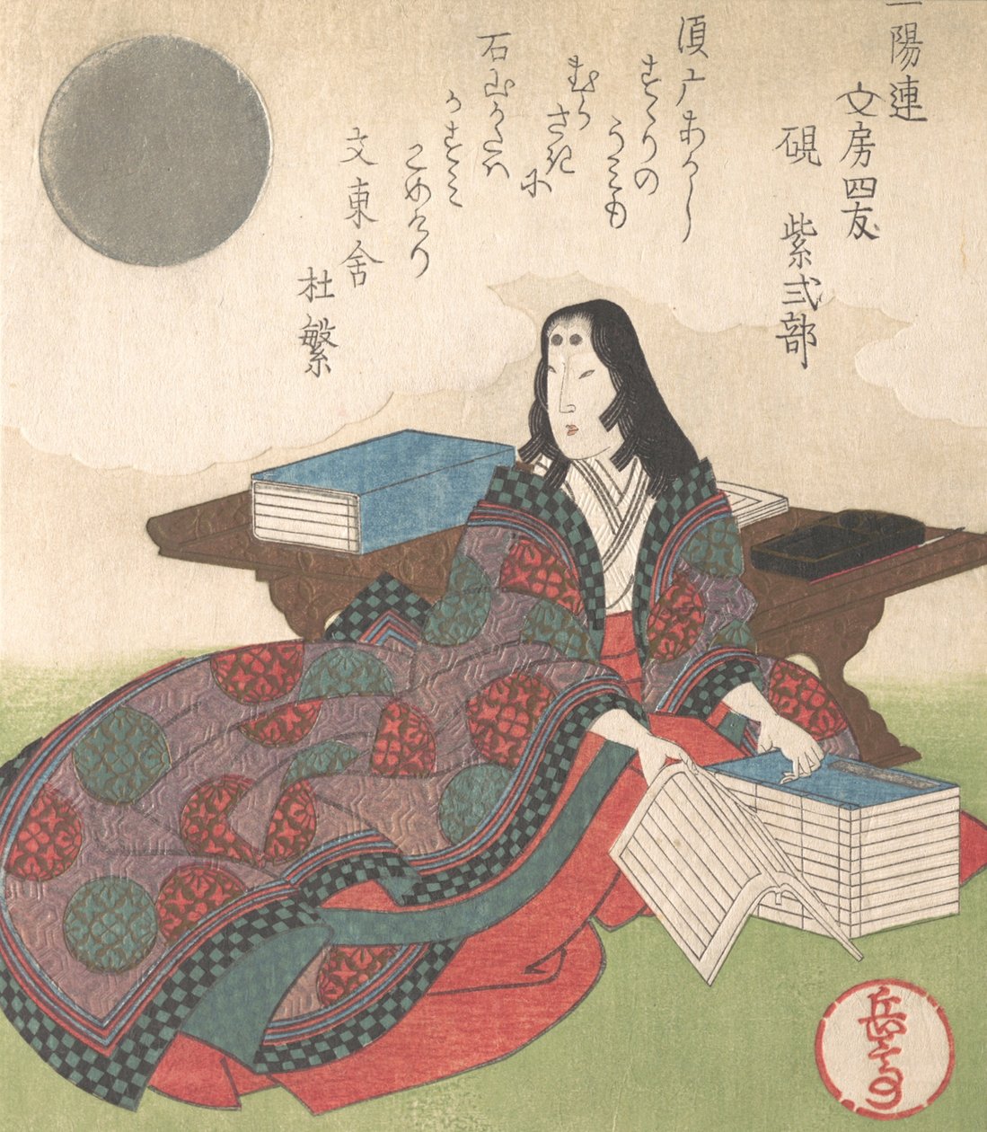 书法四友：Murasaki女士，19世纪。 作者 学亭