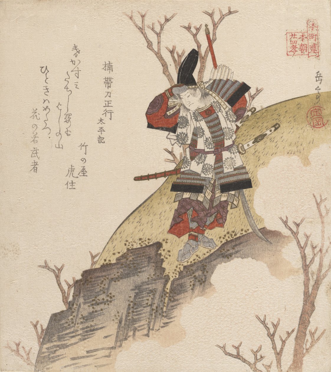 Kusonoki Tatewaki Masatsura Warrior From the Book: Taiheiki, ca.1840. 作者 学亭