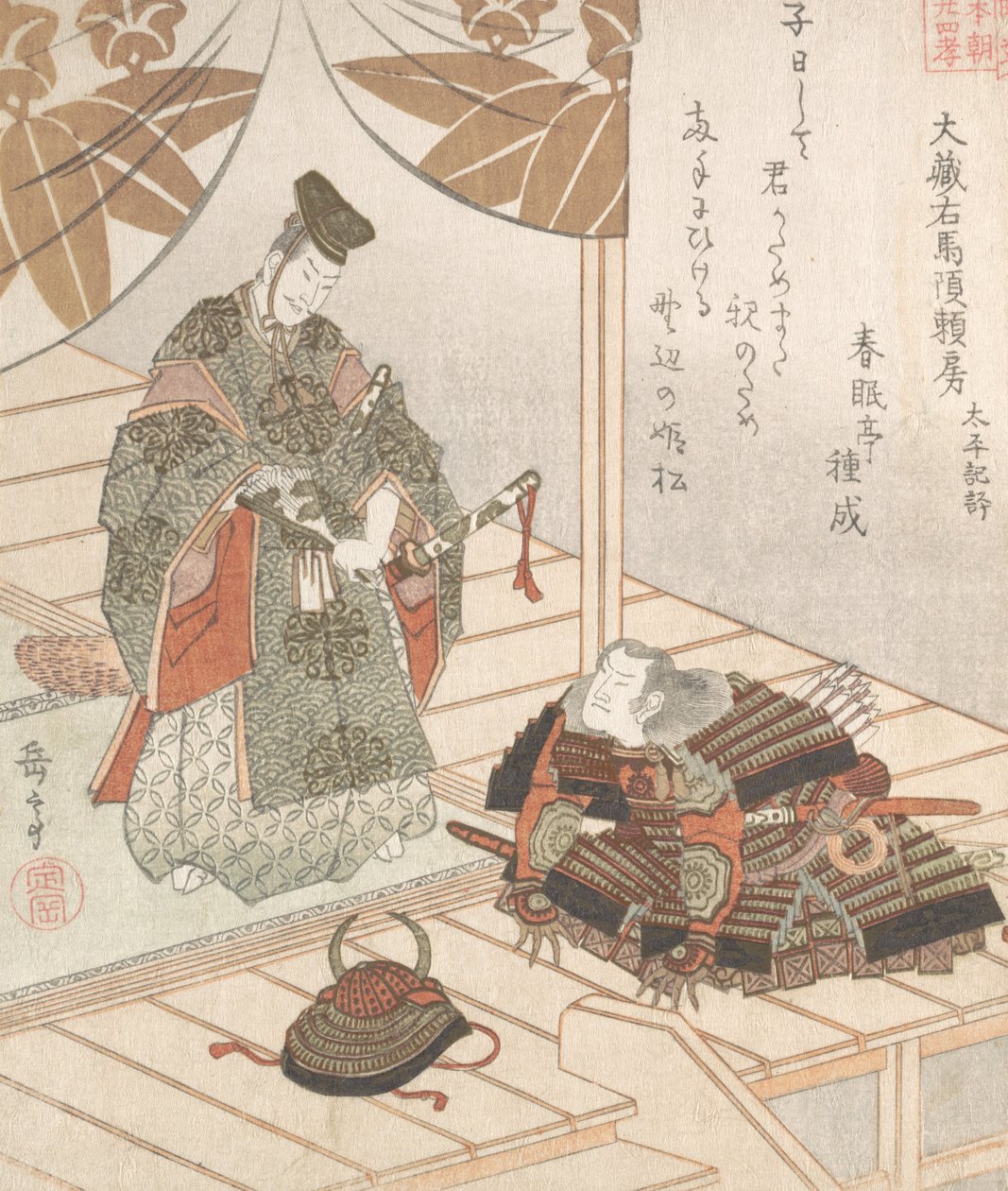 贵族和战士，19世纪。 作者 学亭