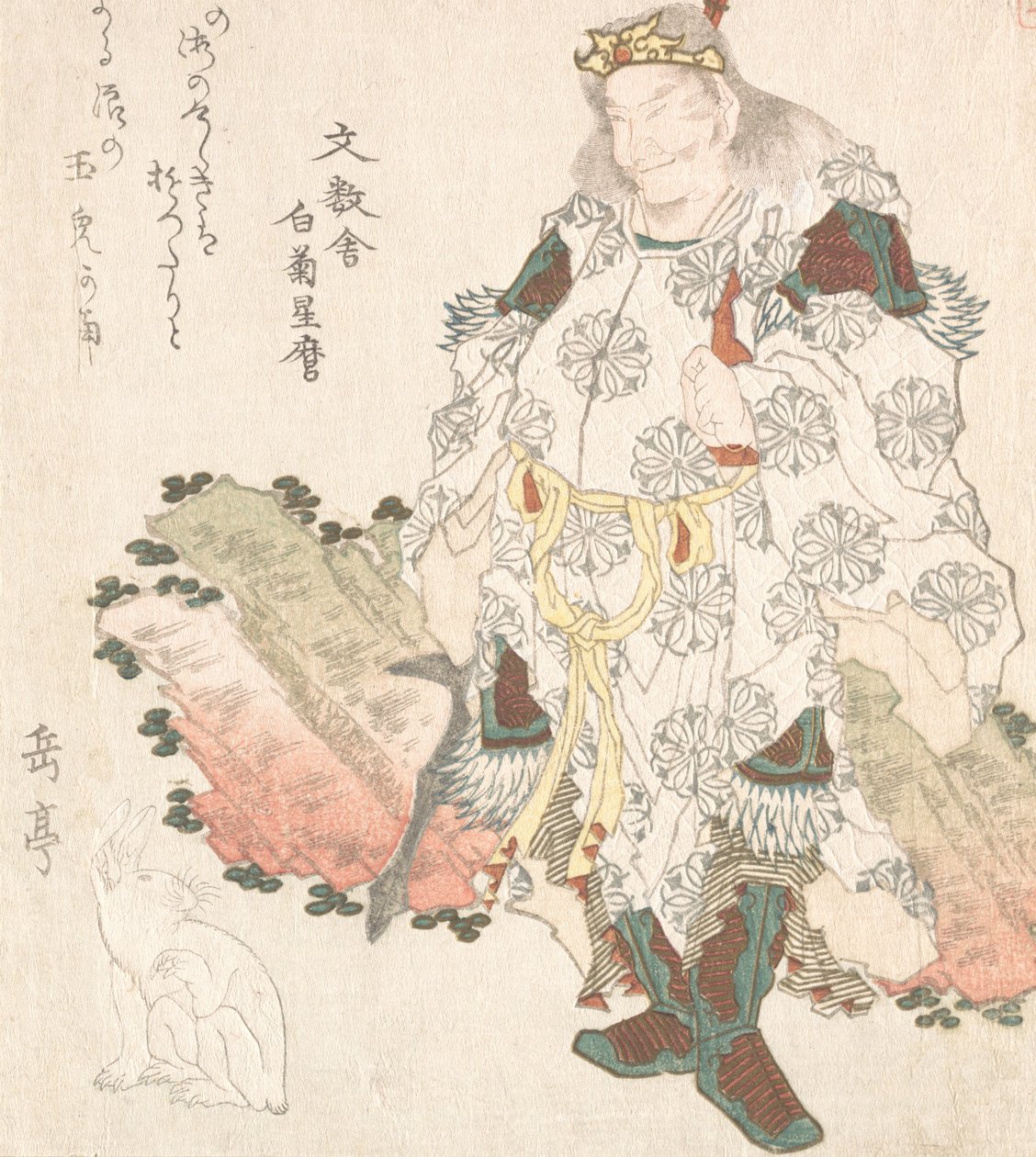 奥古尼王子和一只野兔，大概是1819年。 作者 学亭