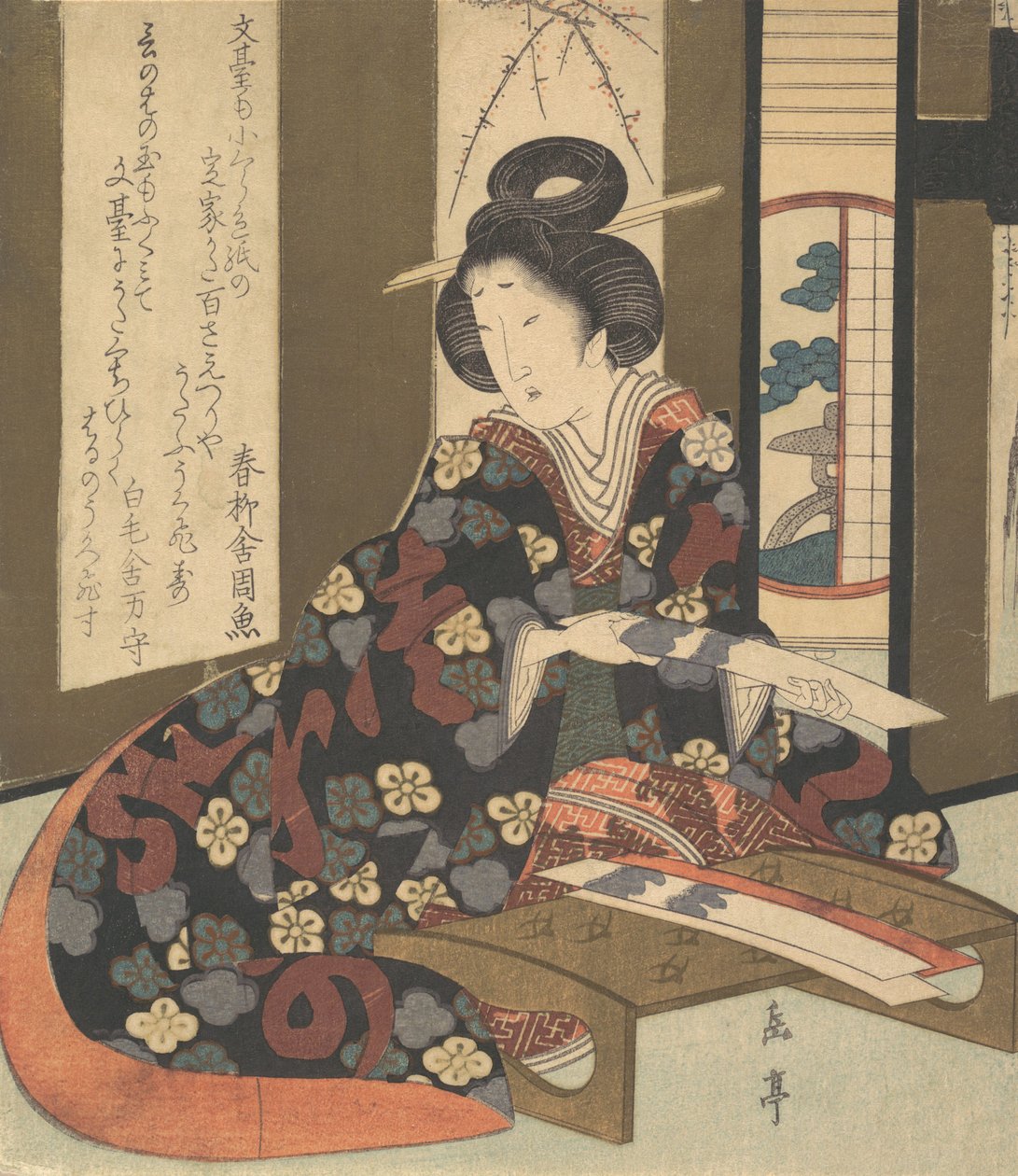 印刷品，约1810年。 作者 学亭