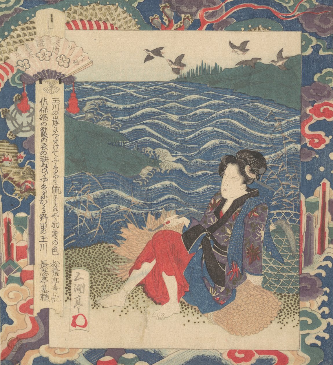 印刷品，约1820年。 作者 学亭