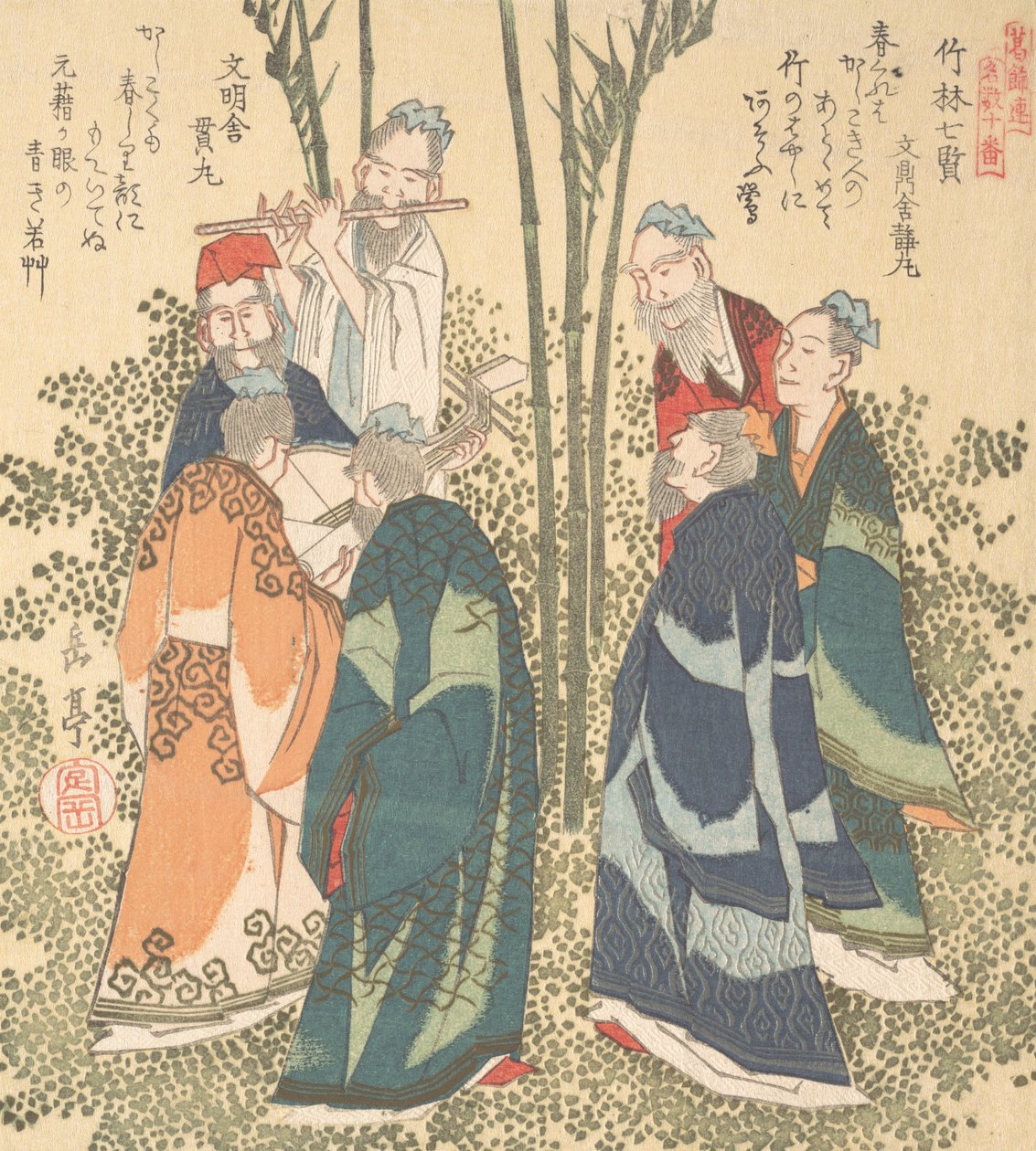 竹林七贤》，19世纪。 作者 学亭