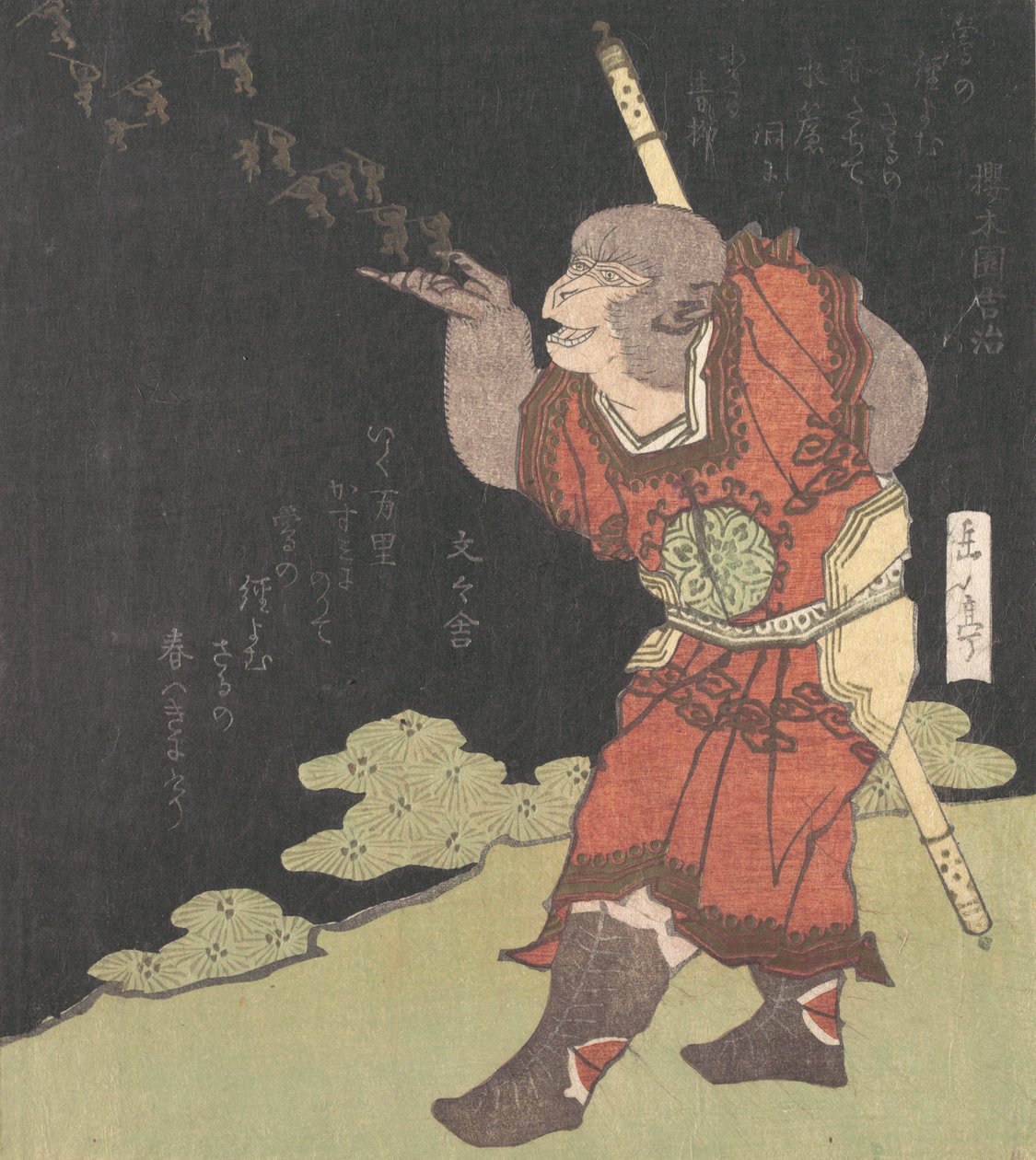 美猴王宋国，出自中国小说《西游记》，可能是1824年。 作者 学亭