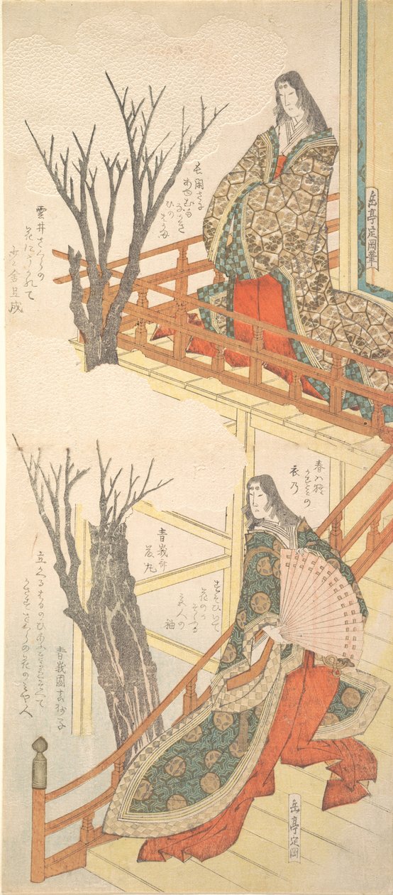 两位宫廷女子欣赏樱桃树，约1820年。 作者 学亭