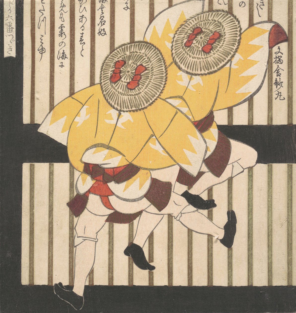 两个穿着黄色大衣、戴着红色蝴蝶结草帽的人，1840年。 作者 学亭