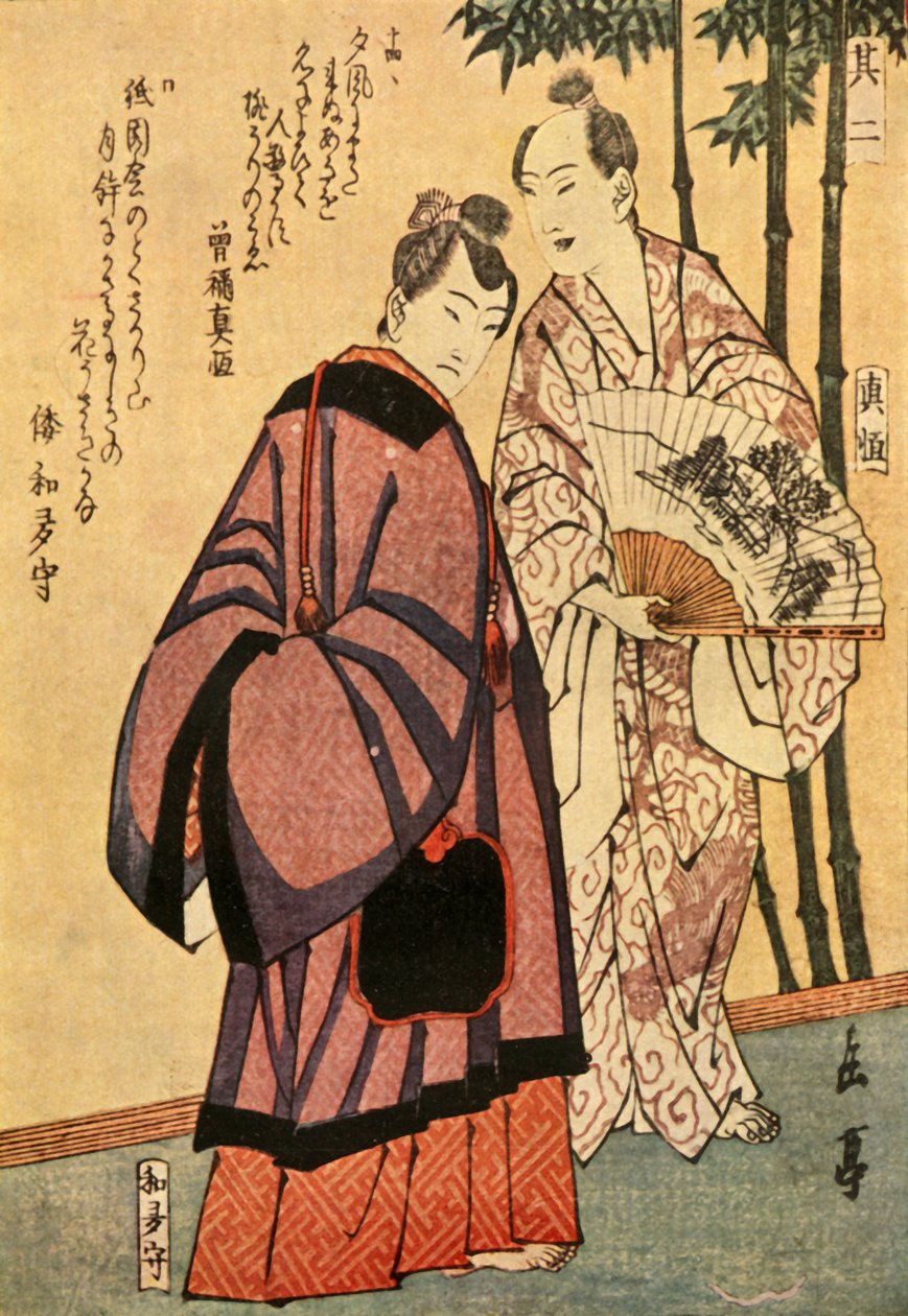 两个拿着扇子的男人，19世纪初中期，1924年。 作者 学亭