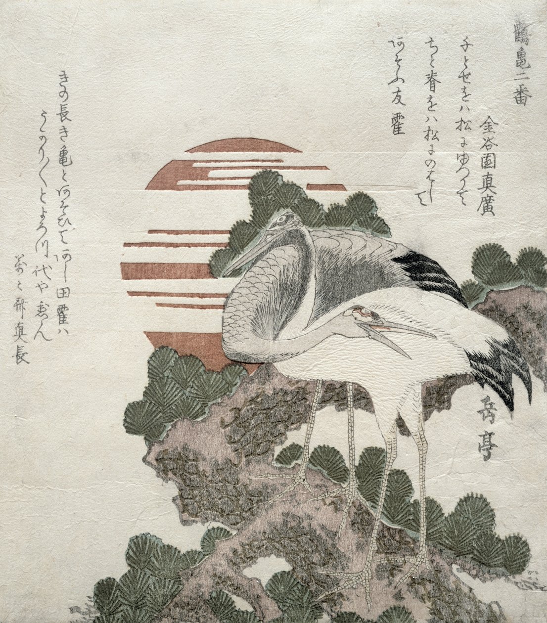 起重机（Tsuru）起源于2件设计的起重机和海龟，1818-30（木刻版画） 作者 加古提·春信