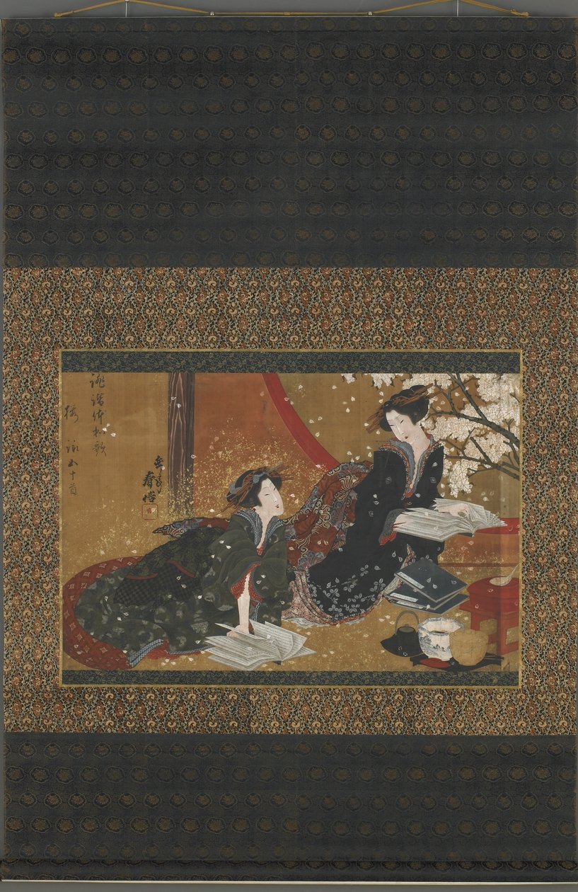 两本艺伎读书，江户时代（丝绸上的颜色，金色和银色） 作者 加古提·春信