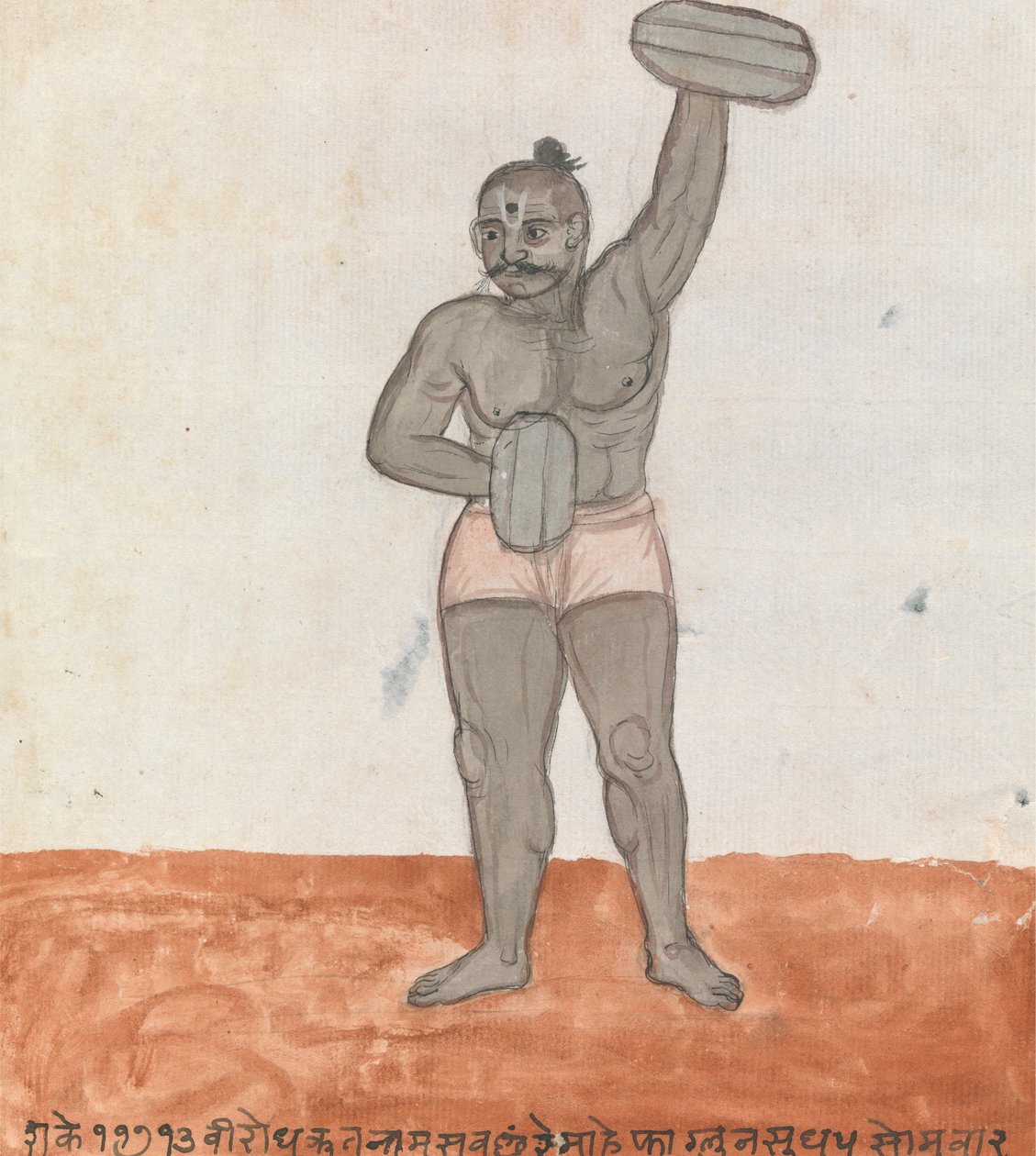 Jeytie举重 作者 Gangaram Chintaman Tambat