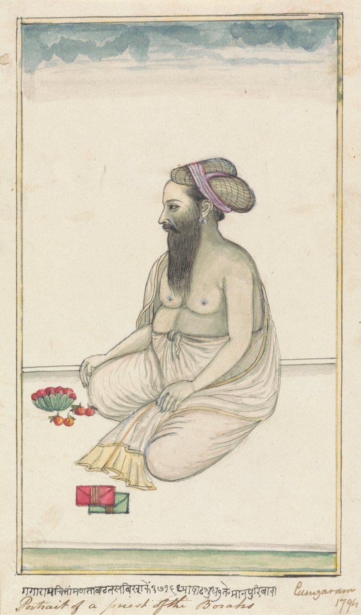博拉族牧师的肖像 作者 Gangaram Chintaman Tambat