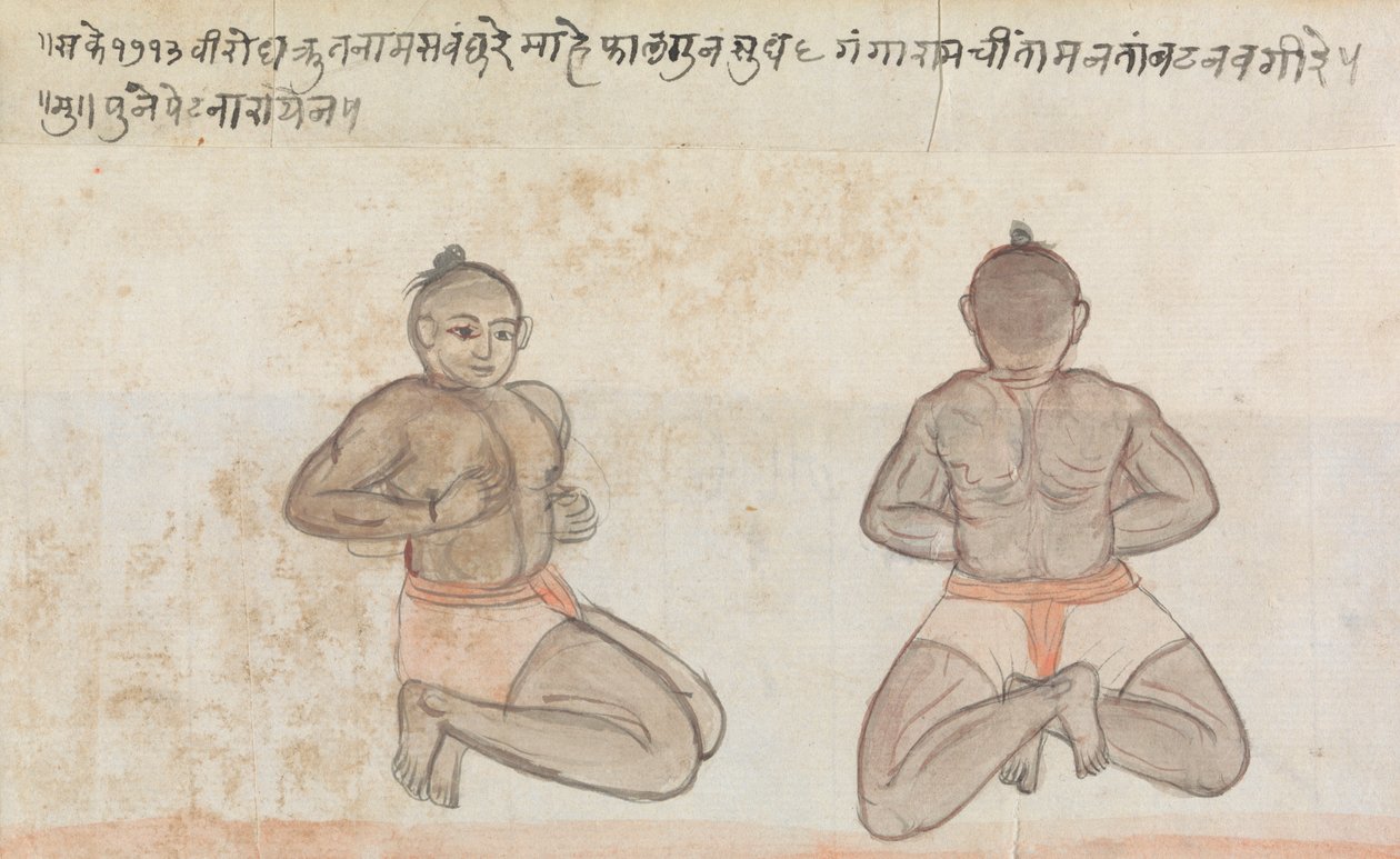 两个码头 作者 Gangaram Chintaman Tambat