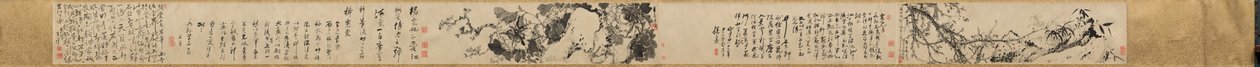 梅花和牡丹 作者 高凤涵