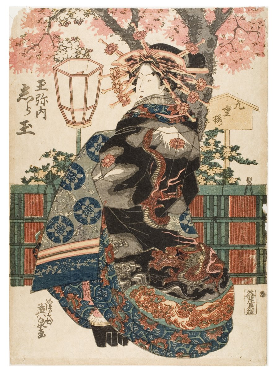 玉屋妓院的歌妓Shiratama 作者 加斯帕·彼得二世·维尔布鲁根