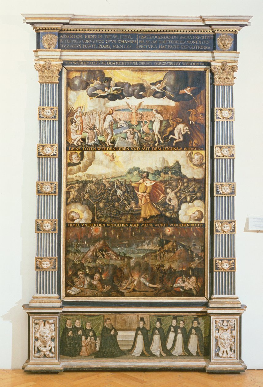 第六封印章开启，以西结的异象和最后的审判，1584年 作者 格但斯克学校