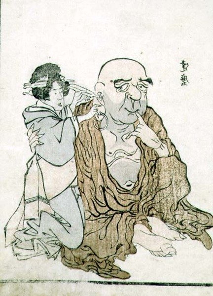 T-H-Riches 1913年《洗耳恭听》，约1815年（木版画）。 作者 Gekkotai Bokus