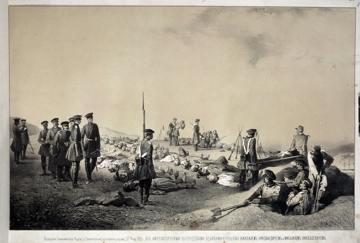 尼古拉-尼古拉耶维奇大公和迈克尔-尼古拉耶维奇大公在 1855 年 2 月 12 日遭受袭击后视察红堡（石版画） 作者 乔治·威廉·蒂姆