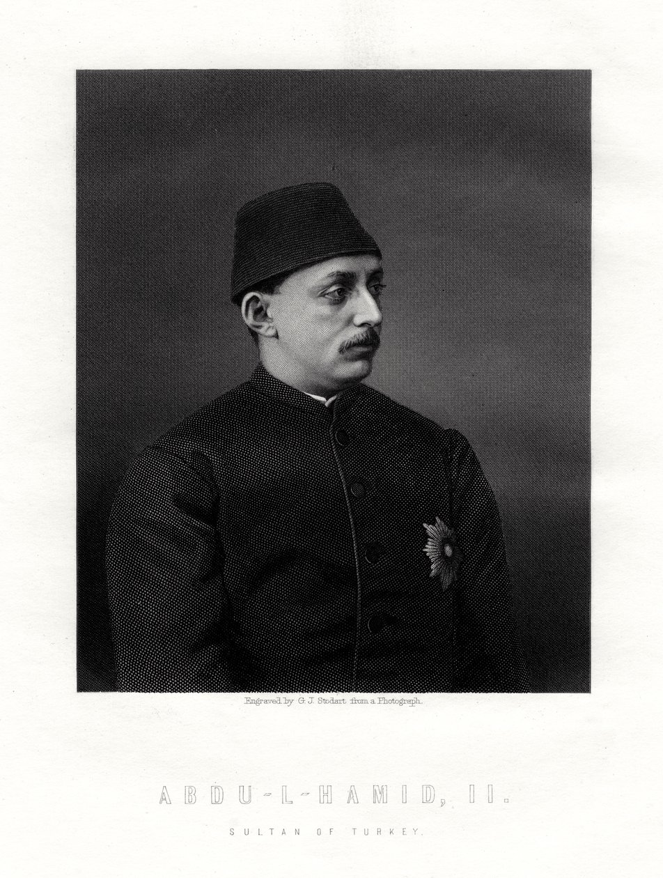 阿卜杜勒·哈米德二世（Abd-ul-Hamid II），19世纪奥斯曼帝国的最后一个苏丹。 作者 乔治·斯托达特