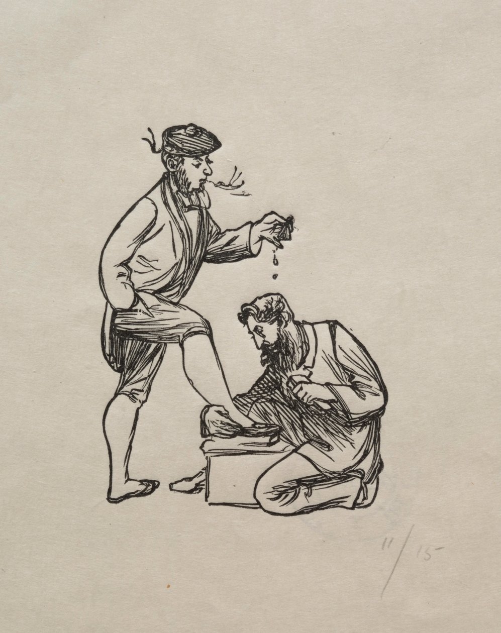 国内哲学，1863年。 作者 乔治·路易斯·帕尔梅拉·布森·布莫里耶