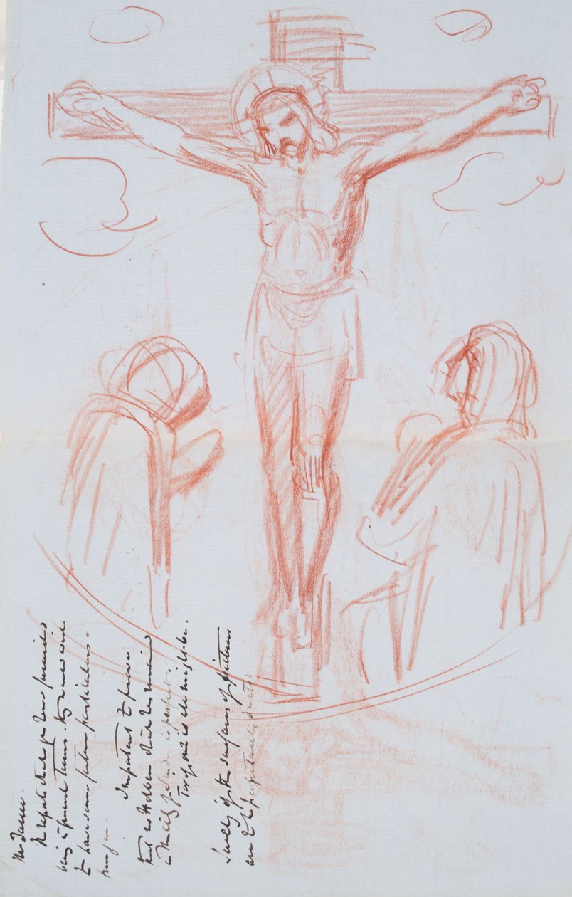 耶稣受难图》，约 1857 年（灰蓝色水印纸上的红色和黑色粉笔画） 作者 乔治·里士满
