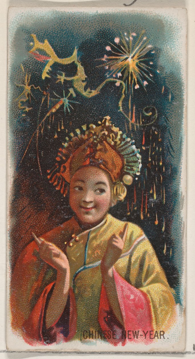 中国新年，来自杜克牌香烟的假期系列N80，1890年。 作者 乔治·S·哈里斯父子