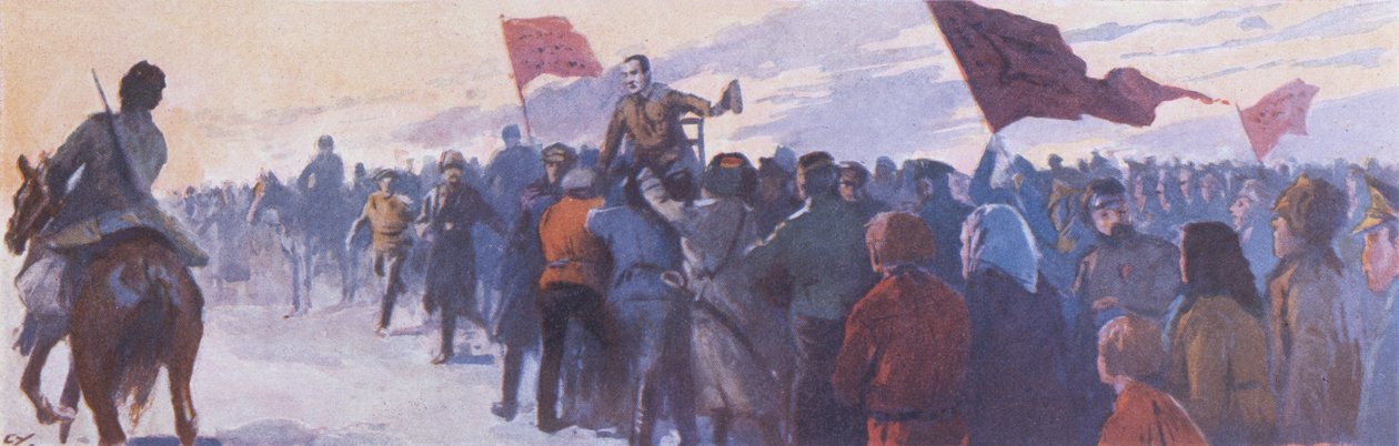 克伦斯基万岁"，约 1923 年（彩色石版画） 作者 乔治（继）凯瑞