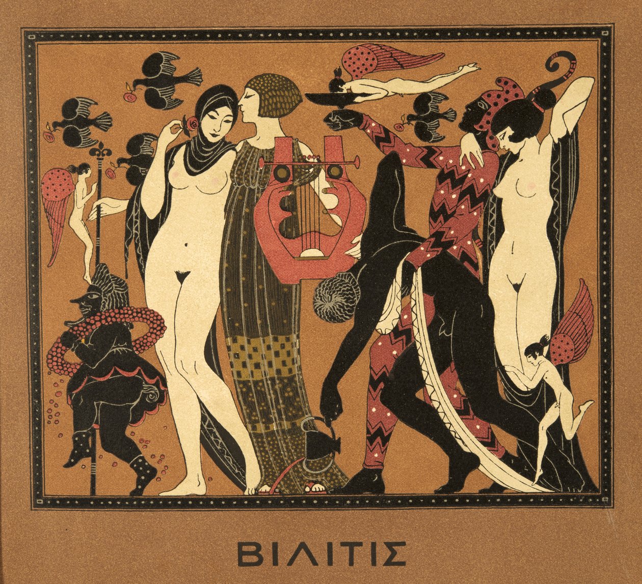 Illustration from Les Chansons de Bilitis, by Pierre Louys, pub. 1922 (pochoir print)   1425641   zh       chinese Successfully Translated  Original: Chateau, Lake Louise (colour photo) Translat: Chateau, Lake Louise (colour photo) 1456271 zh chinese Succe 作者 乔治理发师