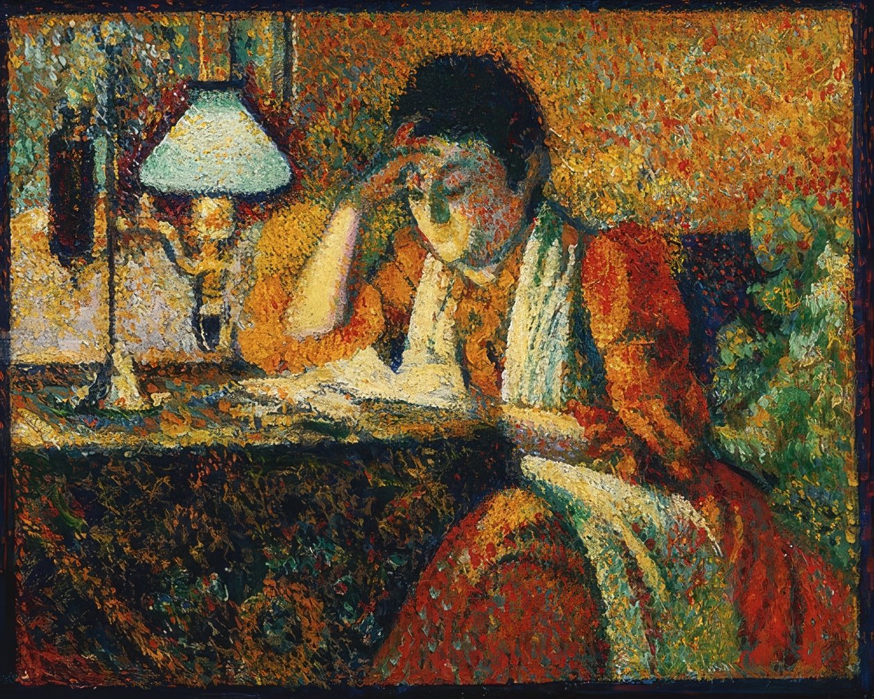 莱森德（La Liseuse）。嗯1888 作者 乔治莱门